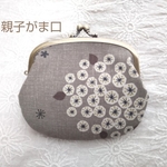 親子がま口  グレー花柄