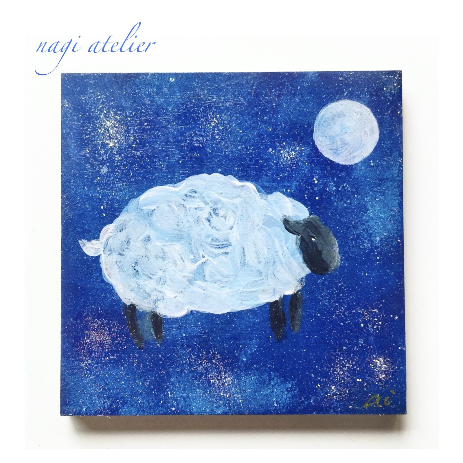 『黄金の葉』絵画 アクリル画/原画 黄金の葉』絵画 原画 - nagi-atelier | minne byGMOペパボ 国内