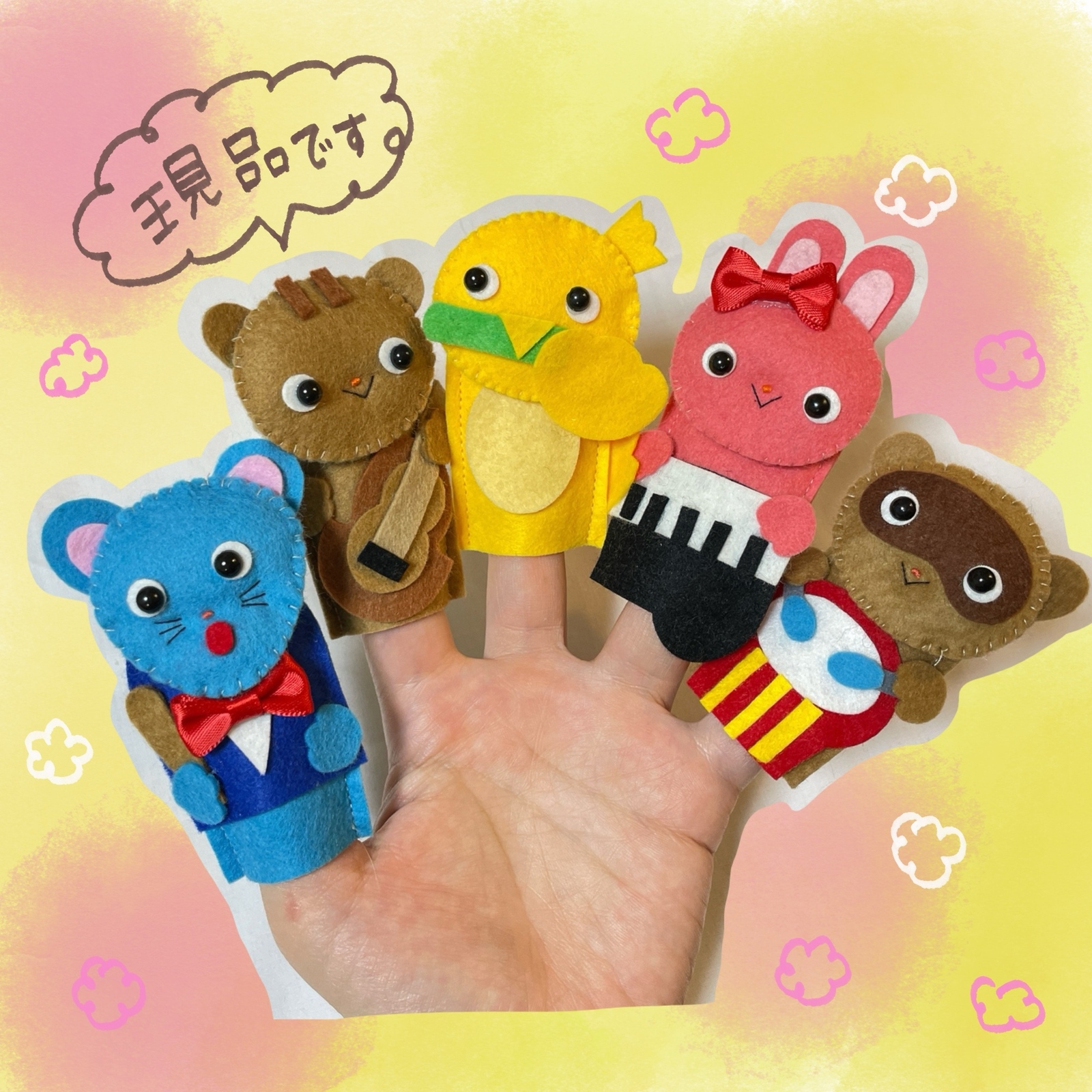 ゆなママ様オーダー品　ねこのお医者さんテーブルシアター　手袋シアター 手袋シアター ねこのお医者さん 雑貨・その他 ❤︎m＆i❤︎ 通販