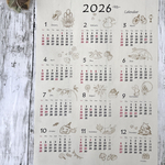 ほのぼのカレンダー 2026（タテ）