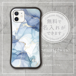 スマホケース