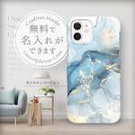 スマホケース