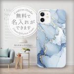 スマホケース