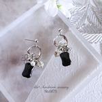 No.6875　ブラック　×　シルバー　ガラスチャーム　ピアス/イヤリング