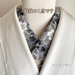 洗える刺繍半衿 雅