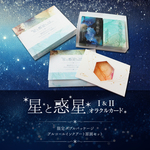 +･ﾟ星と惑星オラクルダブルセット｡. :全64枚〜アルコールインクアート原画セット〜