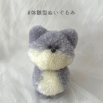 おおかみきつねの「よあけまえ」