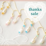 thanks sale♡バロックパールのプチピアスorイヤリング