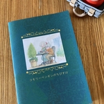 ZINE・コモリーペンギンのちびすけ