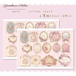  【C-０１１１】 A4