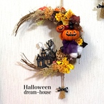 送料無料🎃Halloween三日月🌙館リース（黒色）　玄関リース