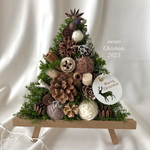 【再販×8】2023ver. クリスマス　スタンド型　あったかcuteなXmasツリー❤　ブラウンver.