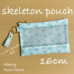 スケルトンポーチ　クリアポーチ 16cm ミニキーホルダー付　　リバティプリント　ローズマリー