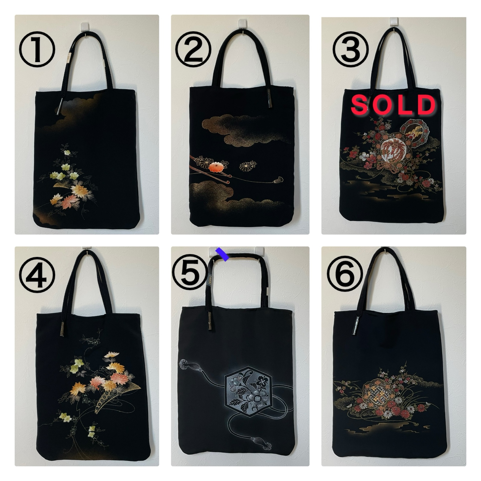 帯リメイクバッグ A4サイズ 丸帯 鶴 松 全面丸帯 帯バッグ 和装