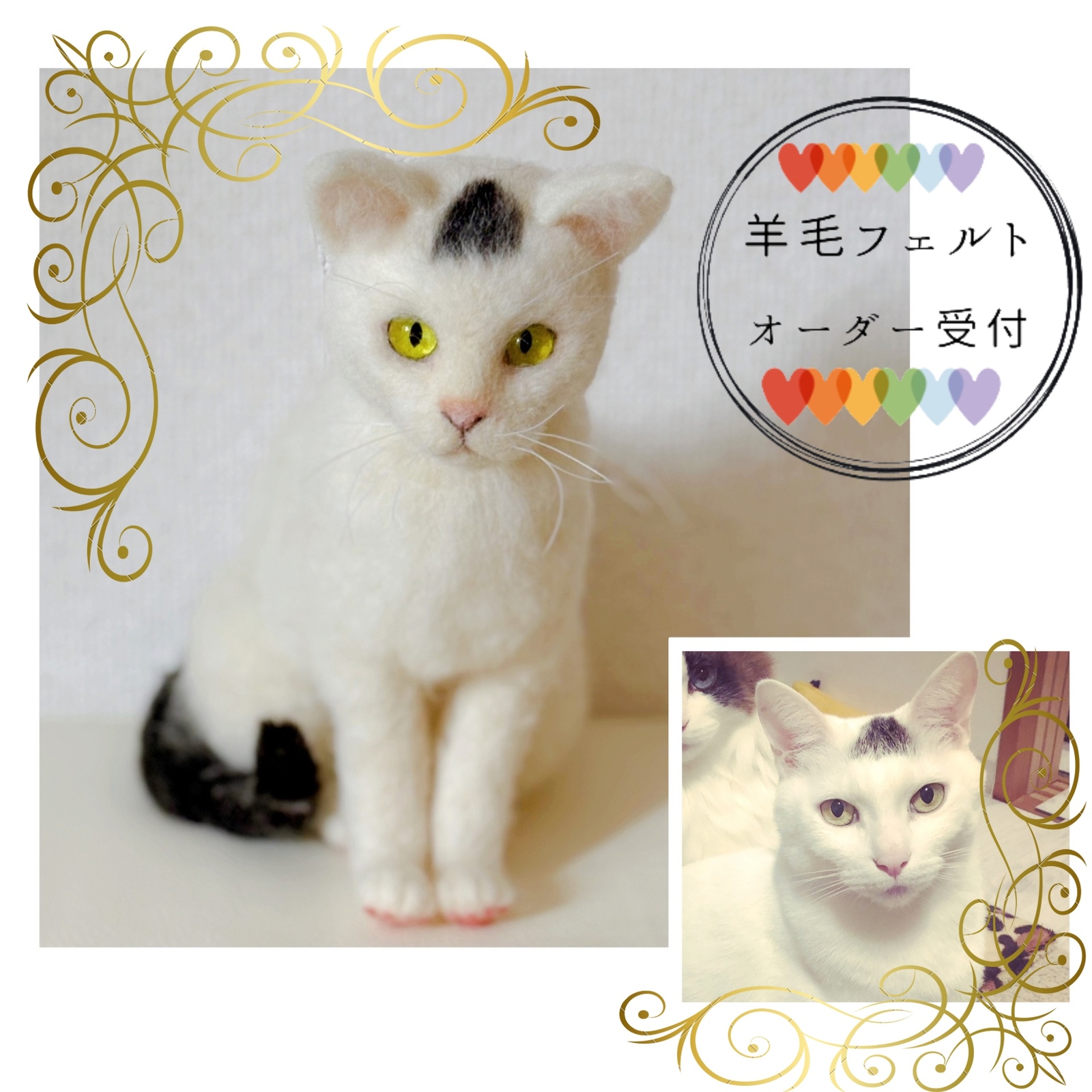 羊毛フェルト茶トラ&サバトラのアートドール 【ハンドメイド】猫