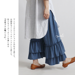 （送料無料）最終ＳＡＬＥ　８５ｃｍ　スムース伸縮ストレッチ 　大花フリル裾パンツ ペチ インナー 重ね着 サックスシャンブレーK34B
