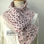 ぽこぽこ可愛い簡単マフラー　ミニマフラー　手編み　#1 ハマナカ　引き揃え