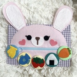 ⭐︎知育玩具⭐︎ ⭐︎指先おもちゃ　⭐︎モンテッソーリ⭐︎フェルト　ファスナー　うさぎ　フェルトおもちゃ　手作りおもちゃ　保育　保育教材