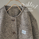 12着限定【受注生産】イタリア産Bellandi社ループツィード・ノーカラージャケット・裏無し一重仕立て