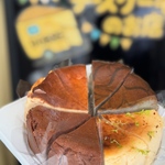 アソートセット