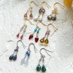 【再販不可･一点物】プチプラ 天然石 耳飾り アンデシン ホワイトアゲート マザーオブパール トルマリン ガーネット ビアクォーツ ラブラドライト ブルーレースアゲート エメラルド カラフル