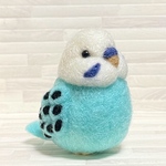 羊毛フェルト セキセイインコ(オパーリン)