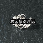 お客様別注品