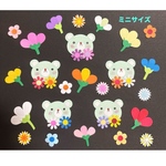 ミニクラフト【くま＊花いっぱい】アルバム飾り・壁面飾り