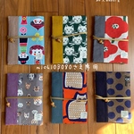 michi03080さま専用