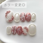 サイズオーダーネイルチップ ニュアンス インク シンプル パール チェーン リボン キラキラ 個性派 ピンク うねうね ミラー