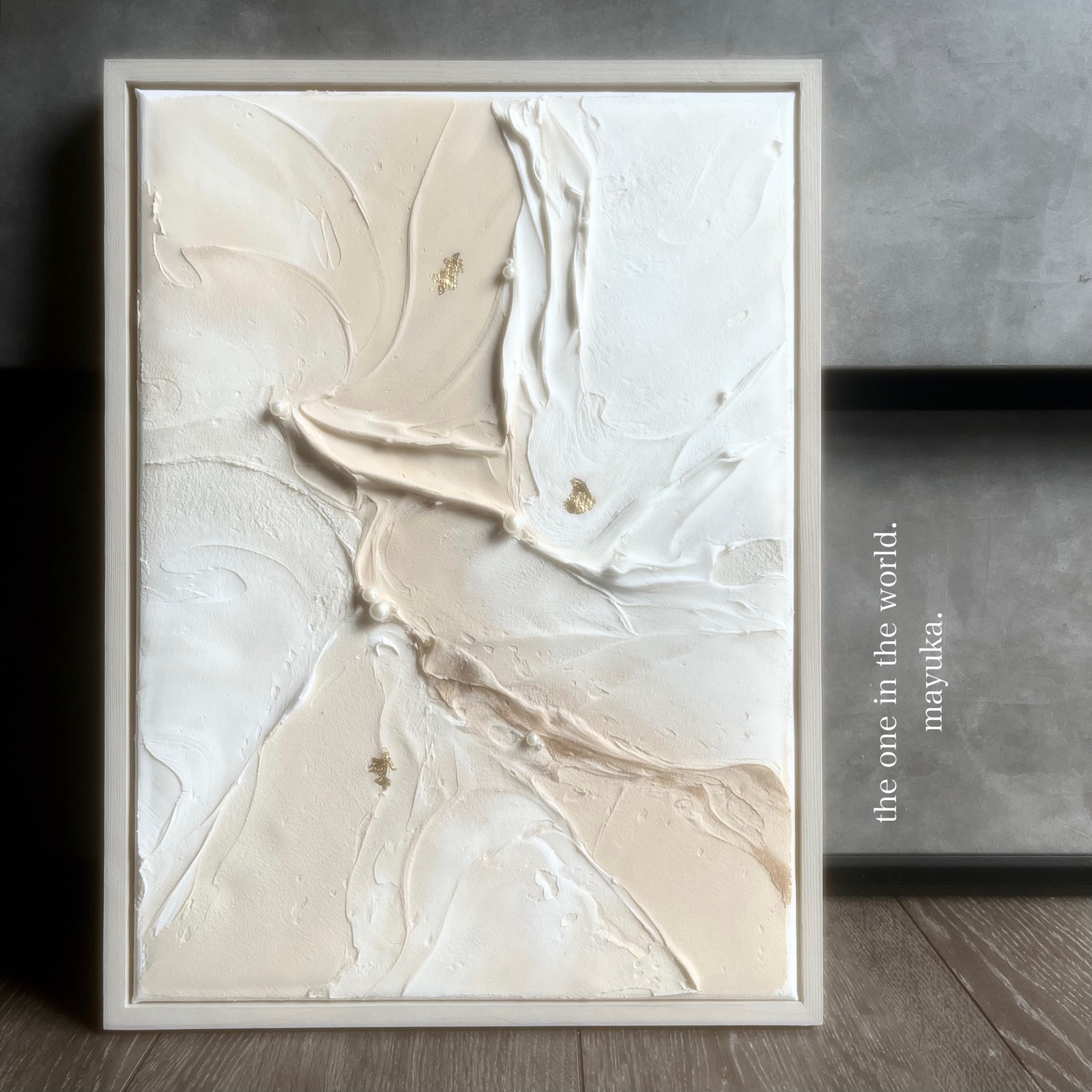 現代アート　53×38㎝　大きめ　モダン　アートパネル　インテリア　抽象画 現代アート 65×53㎝ 大きめ モダン 絵画 原画 抽象画 アート