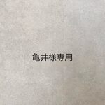 キッズイヤリング
