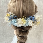 【blue miel】ライトブルー×イエロー　お花の髪飾り　プリザーブドフラワー  ドライフラワー　結婚式　ウェディング　ブライダル　和装　振袖　成人式　卒業式　袴　七五三　
