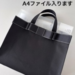 お受験バッグ A4トートバッグ　A４バッグ　パソコンバッグ　サブバッグ　リボンバッグ