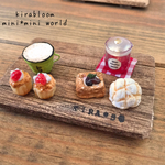  kira☆bakery パーツセット (A) 緑のマグカップ