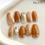 No.177 オレンジブラウンのカフェラテネイル☕