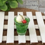 ミニチュア　メロンクリームソーダ