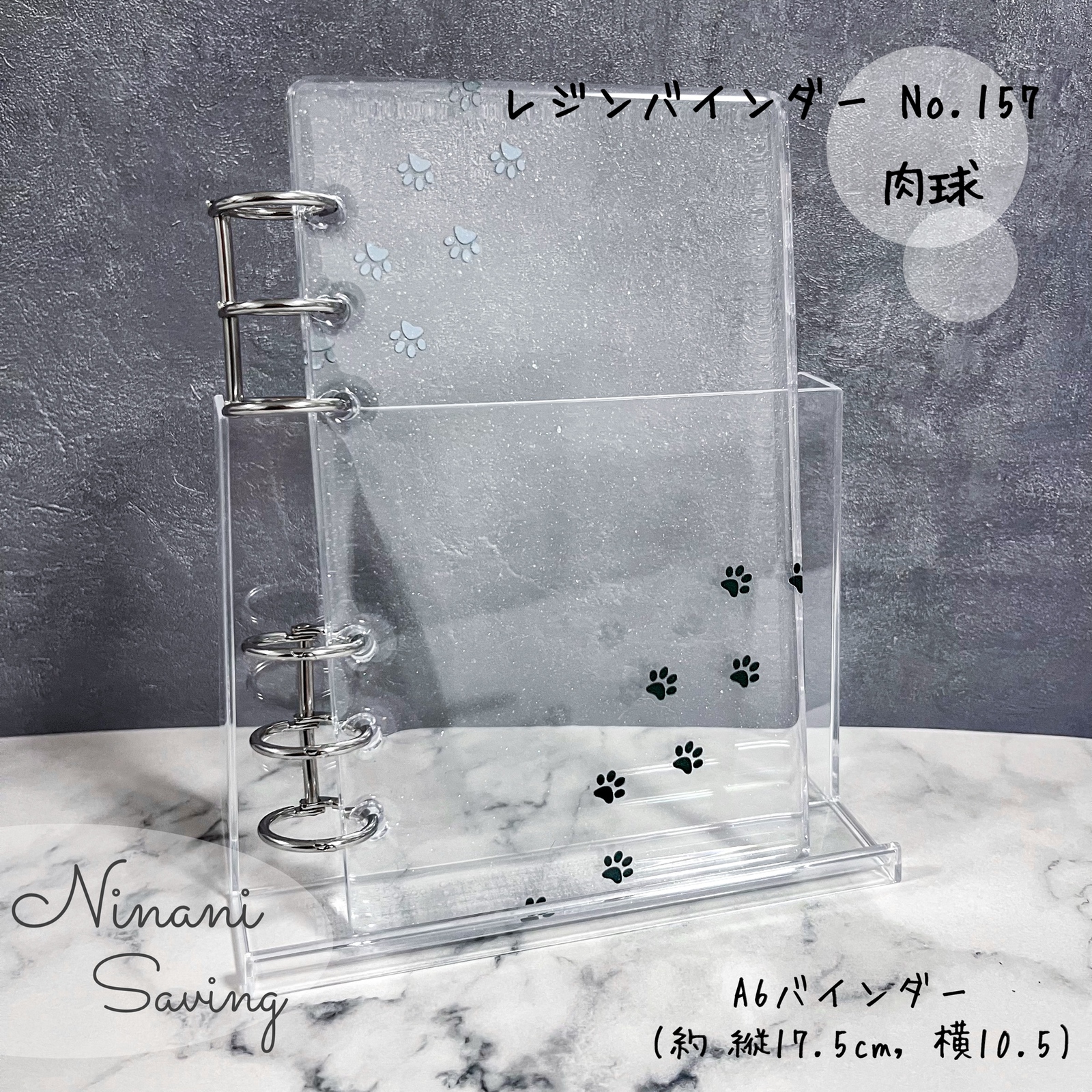 A6リフィル Ｎｏ． weekly saving 1750円 A6リフィル No． weekly saving 1750円 - メルカリ