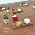 kira☆bakery パーツセット (c) 多肉