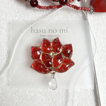 【限定カラー】えらべるロータス琉球ガラス　おもひいろ　お好きなパーツが選べる→ヘアゴム　ポニーフック　キーホルダー　バッグチェーン　帯留　ブローチ　ネックレス