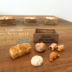 kira☆bakery パーツセット (c)  食パン