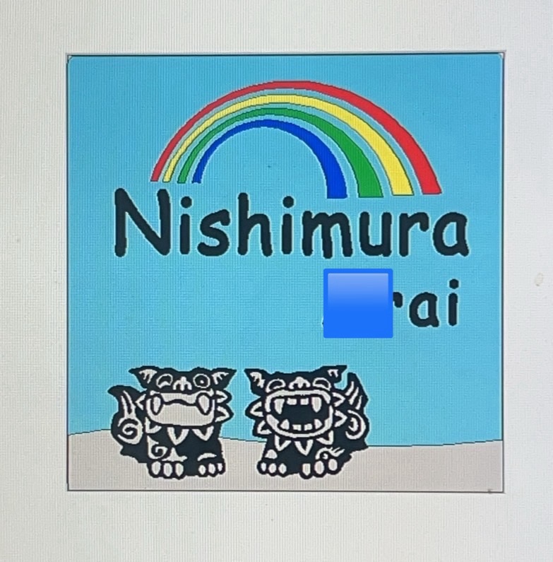 表札☆sunシリーズDX150☆ - TN-FACTORY'S GALLERY | minne byGMO