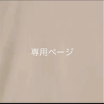 ミニチュア　ハロウィン　キャンディ　