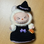ラブブ 着せ替え服 ハロウィン①
