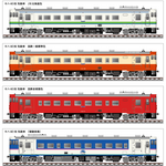 JR北海道  車両マグネットシリーズ