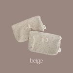 つぶつぶマチつきポーチ beige