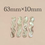 importアクリルロングパーツ　ベージュ　4個入り