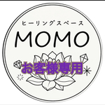 緋蘭さん専用ページ