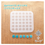 【★オリジナル】 五角形 六角形 八角形 沢山作れる シリコンモールド 型 (1個) / モールド 型 シリコン レジン 粘土 タイル シンプル 多角形