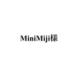 専用ページ